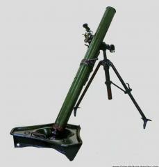 Imagine atasata: type67_82mm_mortar.jpg