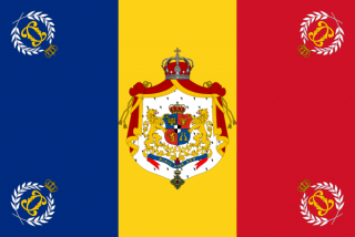 Imagine atasata: 600px-Romanian_Army_Flag_-_1897_used_model.svg.png