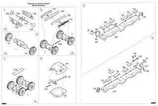 Imagine atasata: Sdkfz232___Instructiuni_4___5.jpg