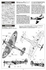 Imagine atasata: Instructiuni_Spitfire_MK.I.JPG