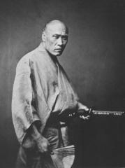 Imagine atasata: old photo of samurai.jpg