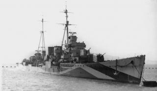 Imagine atasata: HMS_Delhi.JPG