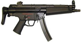 Imagine atasata: hk_mp5n.jpg