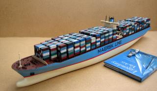 Imagine atasata: emma maersk model 2011 (12).JPG