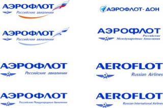 Imagine atasata: Aeroflot.jpg