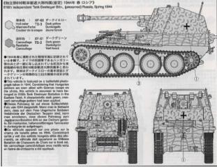 Imagine atasata: 0_1_marder_3b.jpg